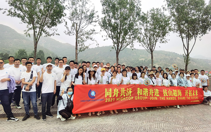 “同舟共济 和谐并进 拔山超海 开拓未来” ——乐动登陆入口-乐动（中国）
徒步登山团建活动圆满结束